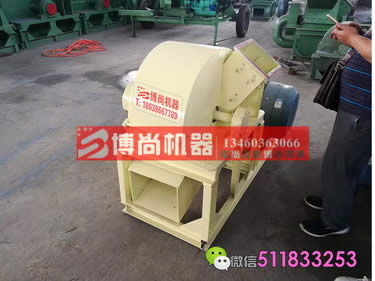 小型樹木粉碎機多少錢一臺