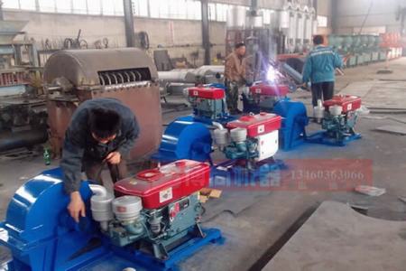 木材粉碎機 木頭粉碎機 木料粉碎機 木粉粉碎機